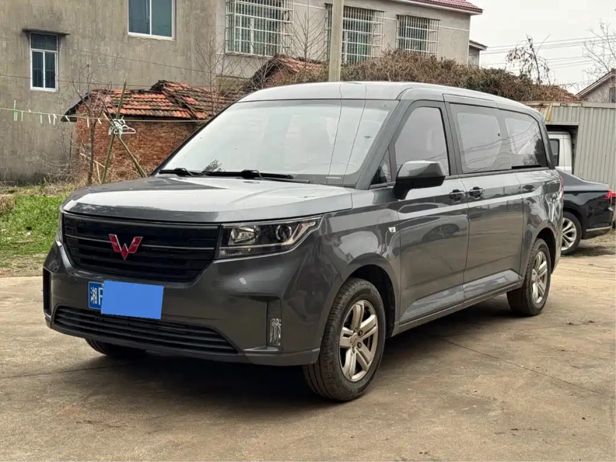 WULING ZHENGCHENG