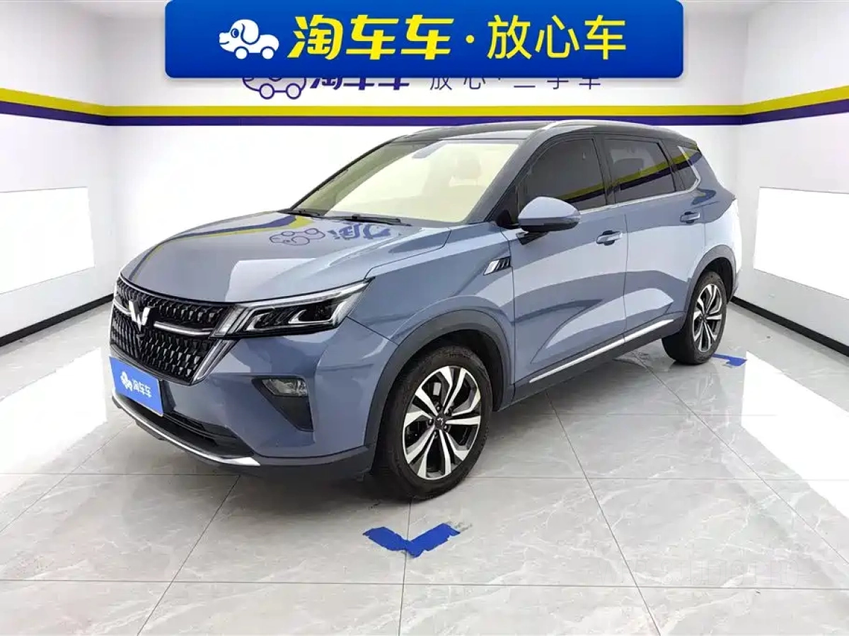 WULING XINGCHEN
