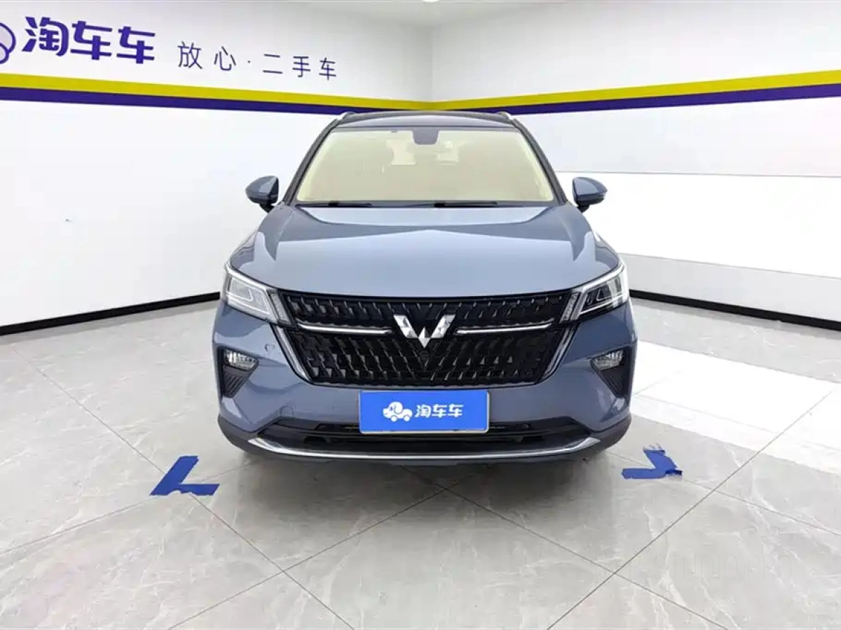 WULING XINGCHEN