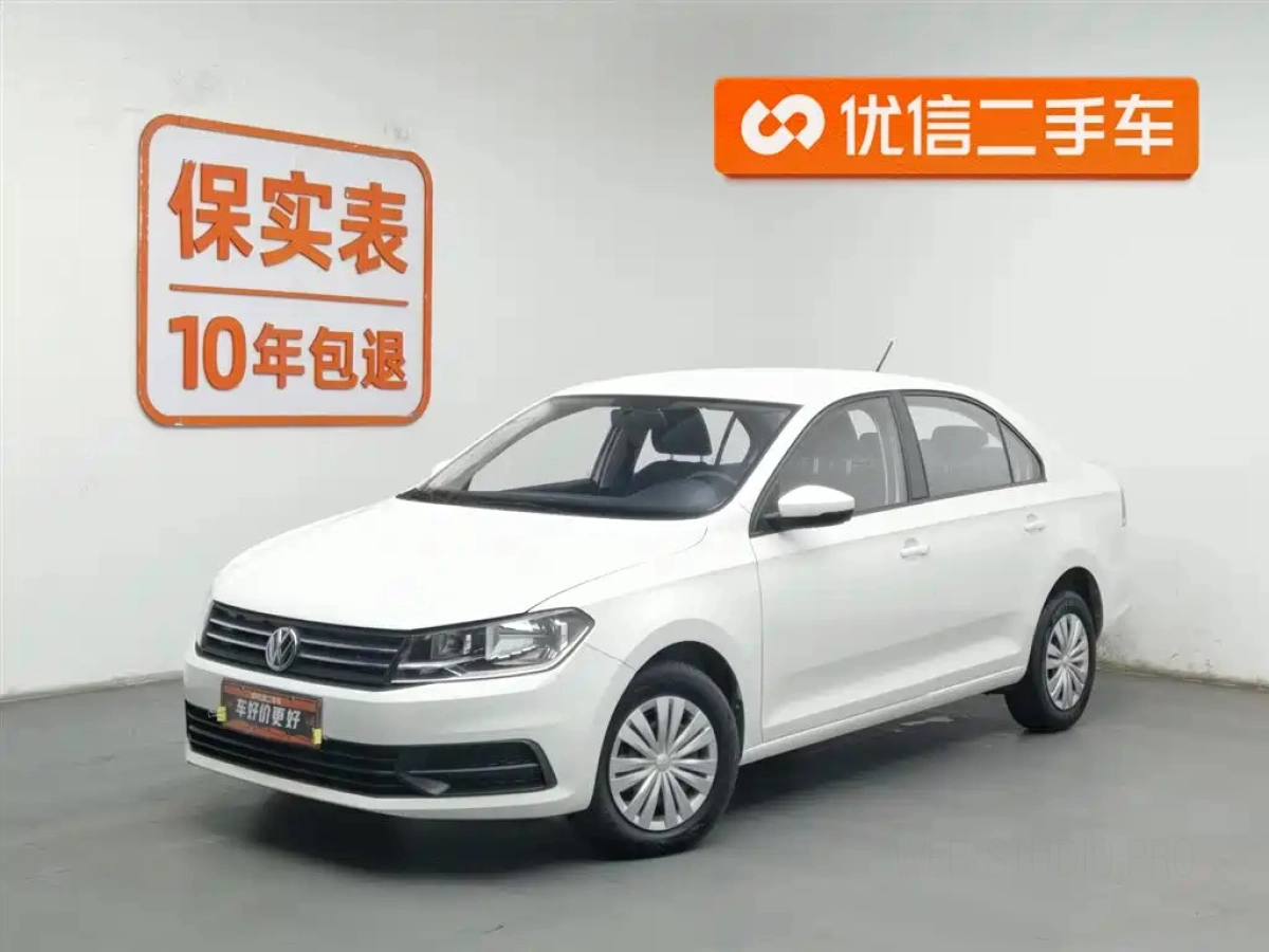 VOLKSWAGEN SANTANA  2023