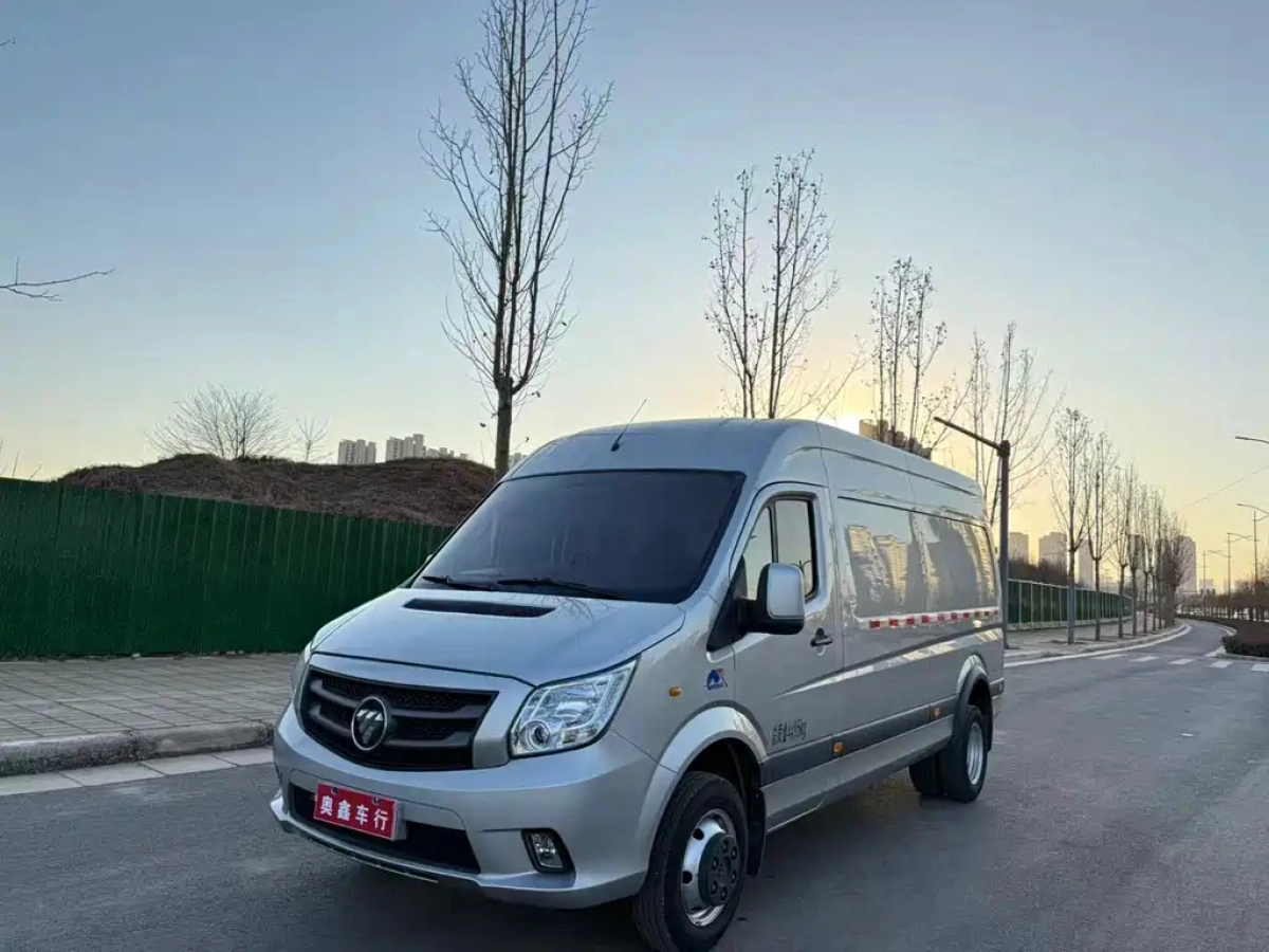 FOTON TOANO  2023