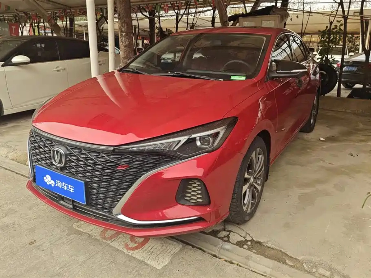 CHANGAN EADO  2021