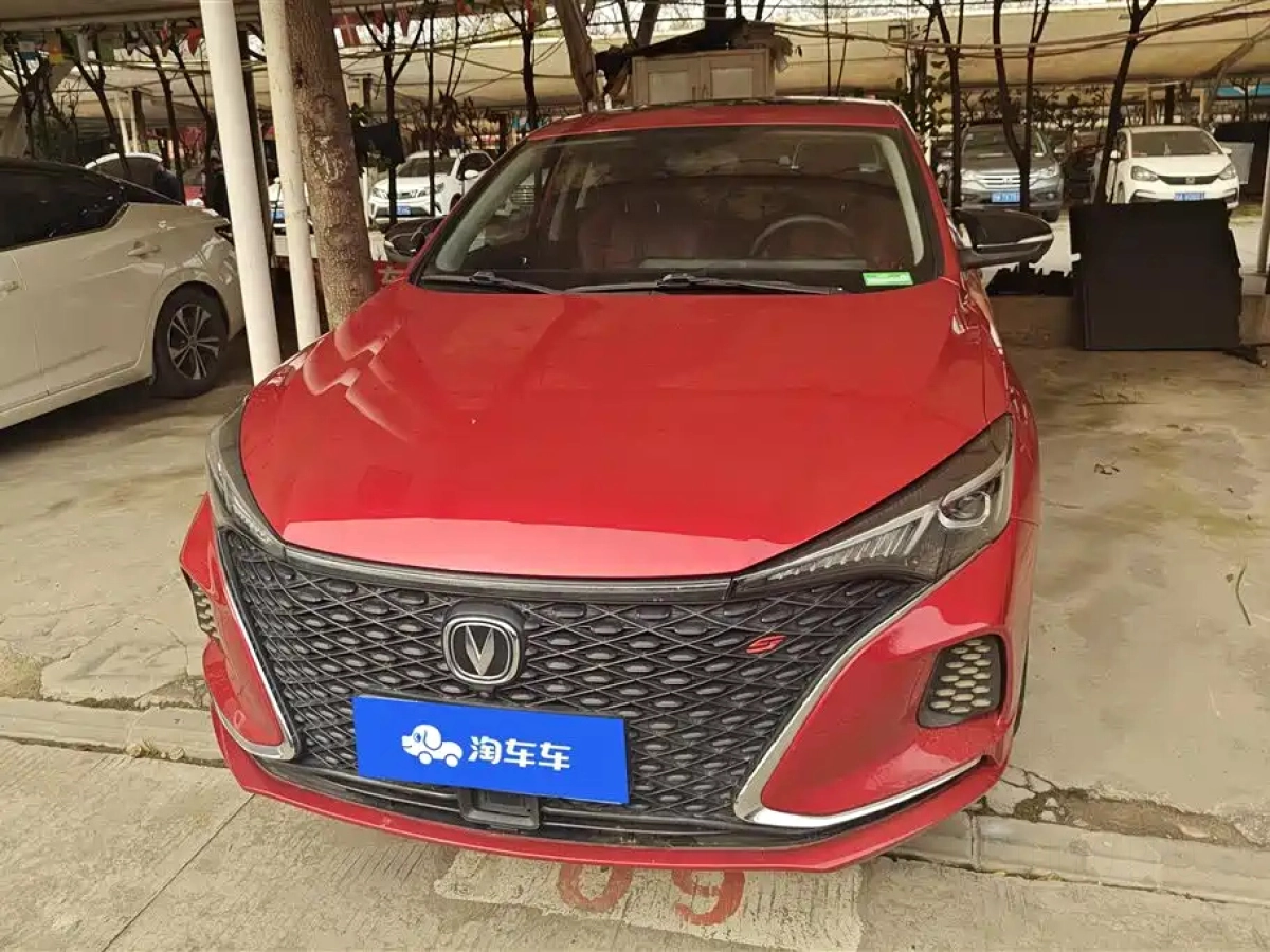 CHANGAN EADO