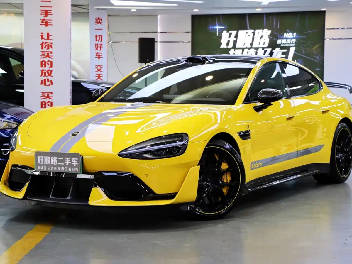 XIAOMI AUTO SU7 ULTRA  2025