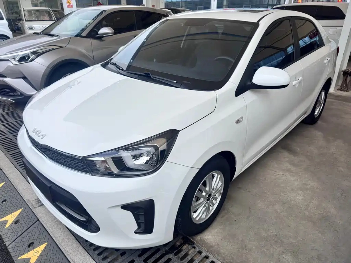 KIA PEGAS  2022