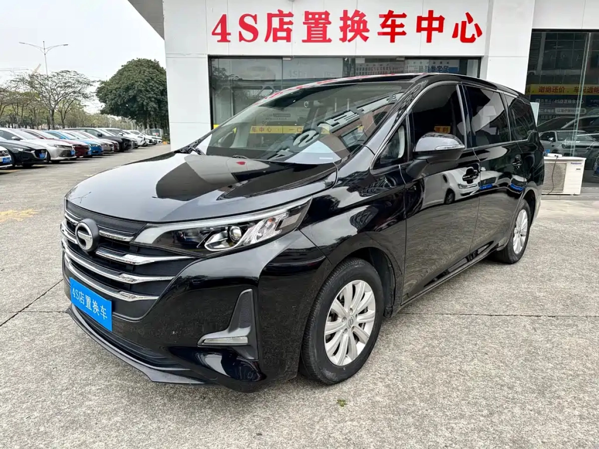 GAC TRUMPCHI TRUMPCHI M6