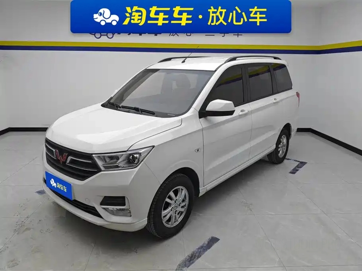 WULING HONGGUANG  2024