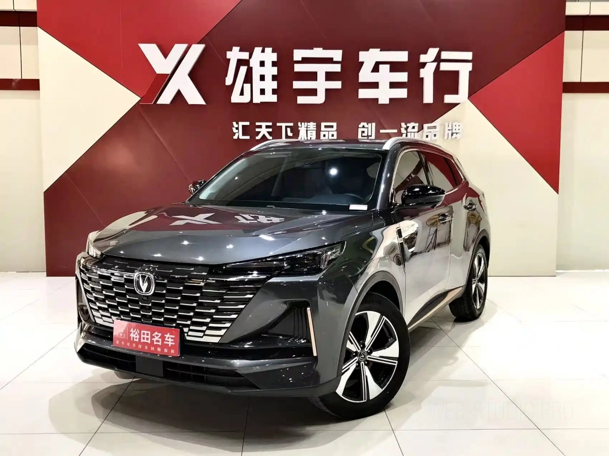 CHANGAN CS55PLUS