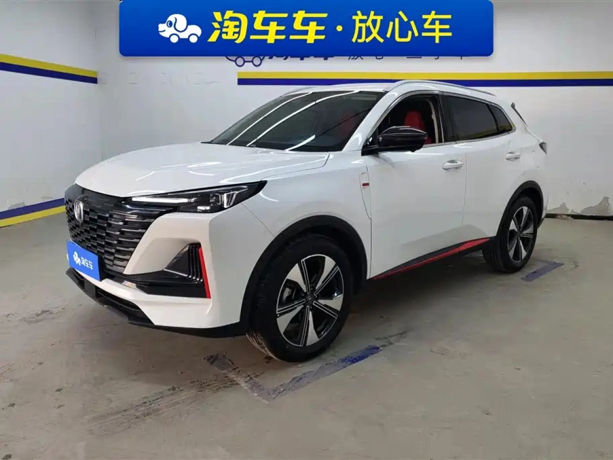 CHANGAN CS55PLUS  2023