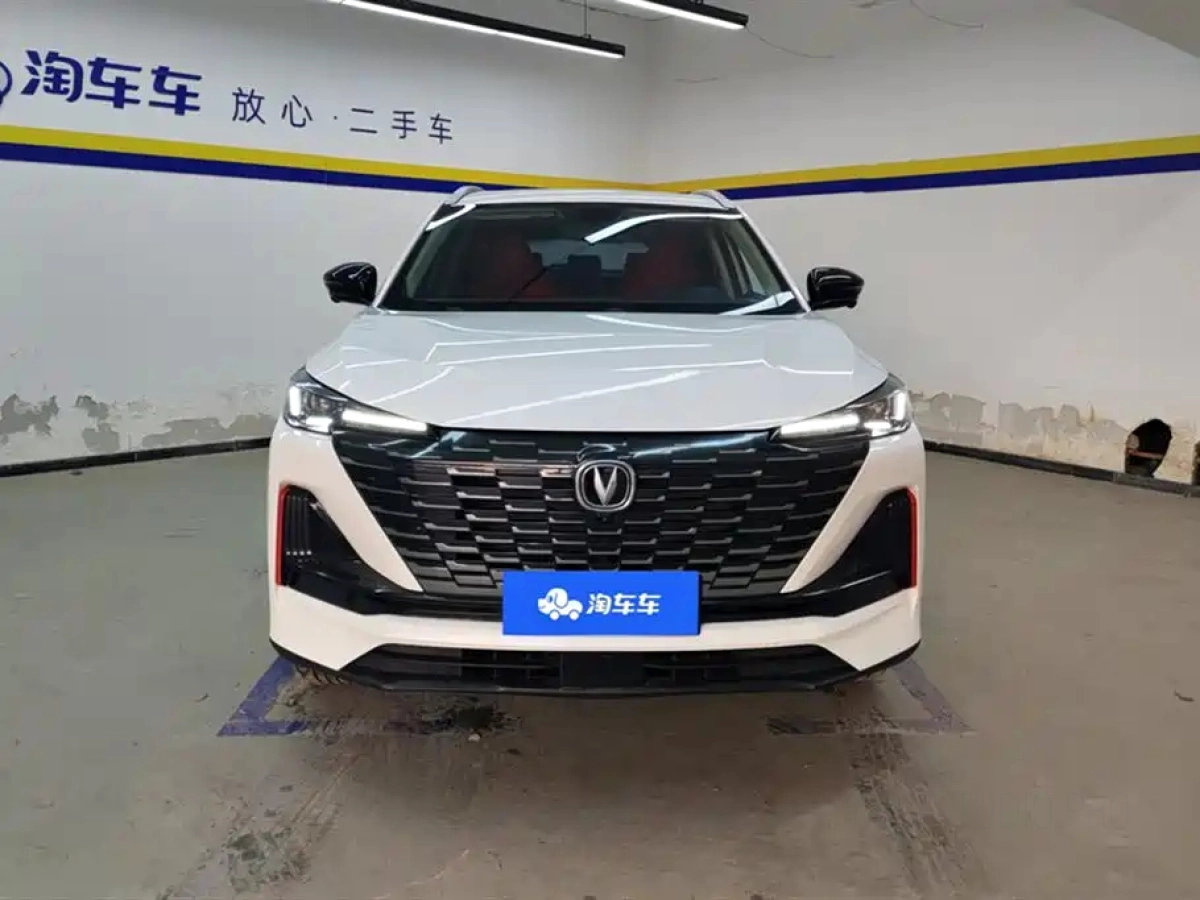 CHANGAN CS55PLUS