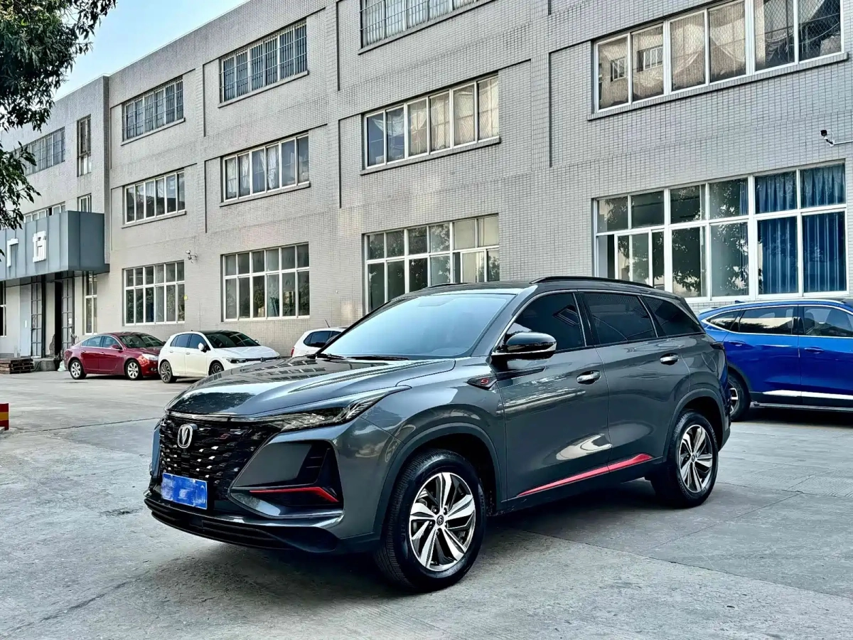 CHANGAN CS75 PLUS  2022