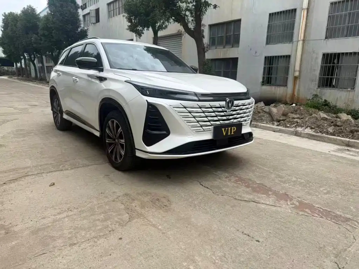 CHANGAN CS75 PLUS