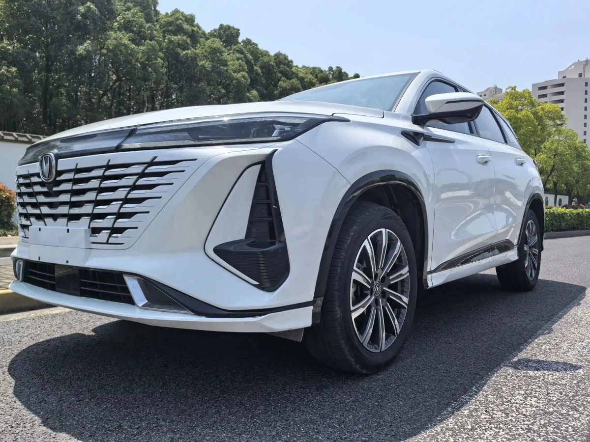 CHANGAN CS75 PLUS  2023