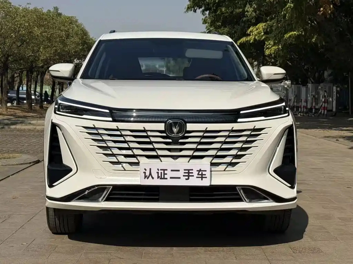 CHANGAN CS75 PLUS