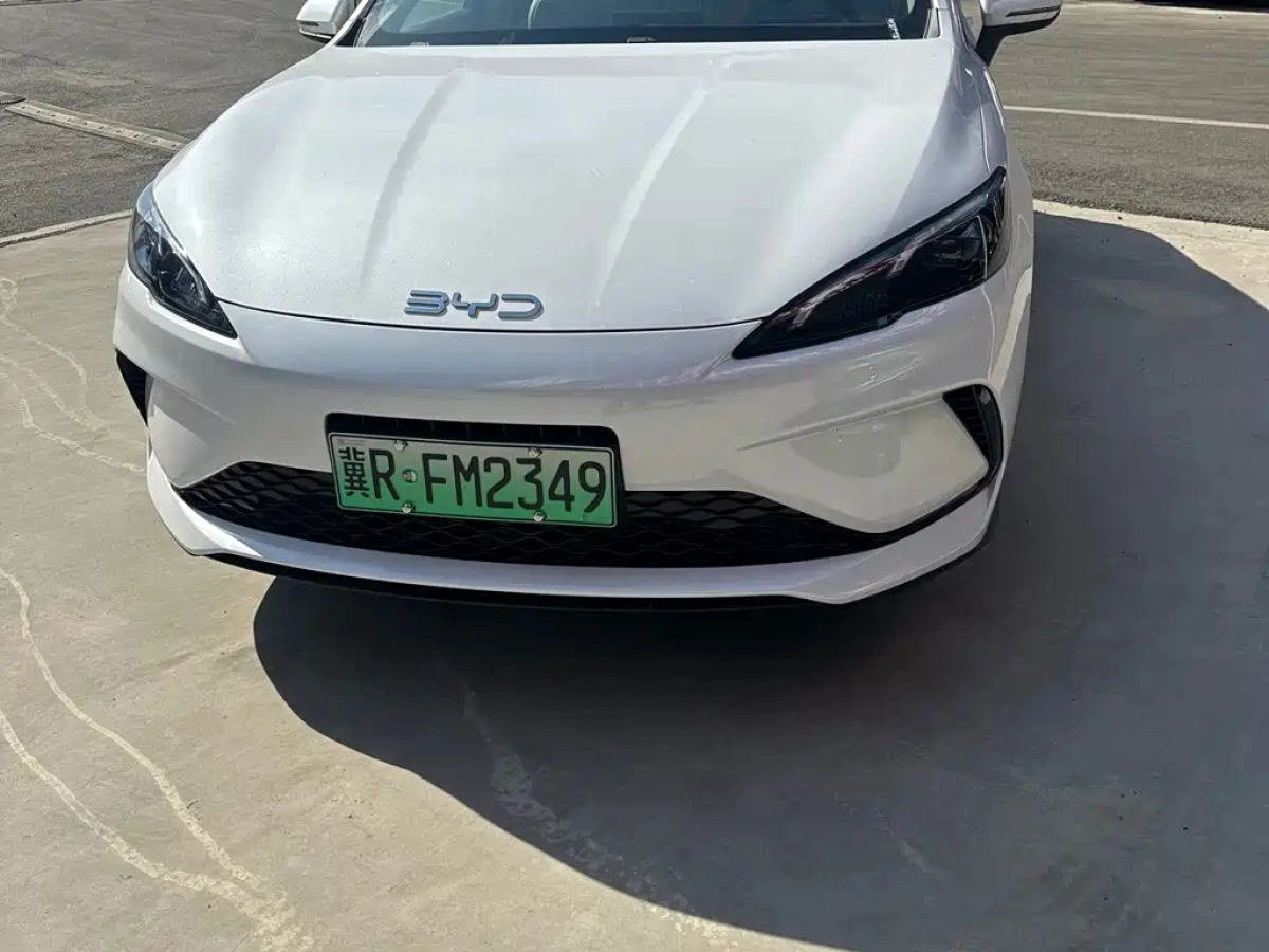 BYD SEAL 05 DM-I  2026