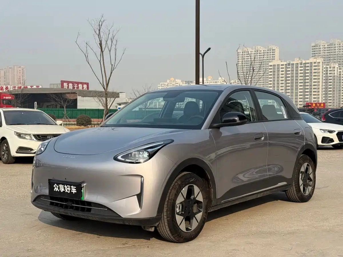 GEELY AUTO XINGYUAN  2025