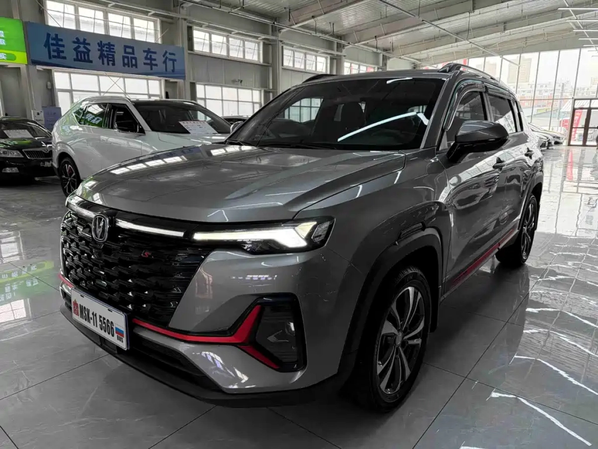 CHANGAN CS35PLUS  2023