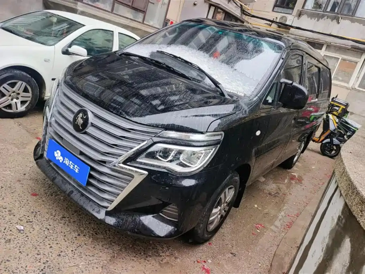 DONGFENG LINGZHI  2023