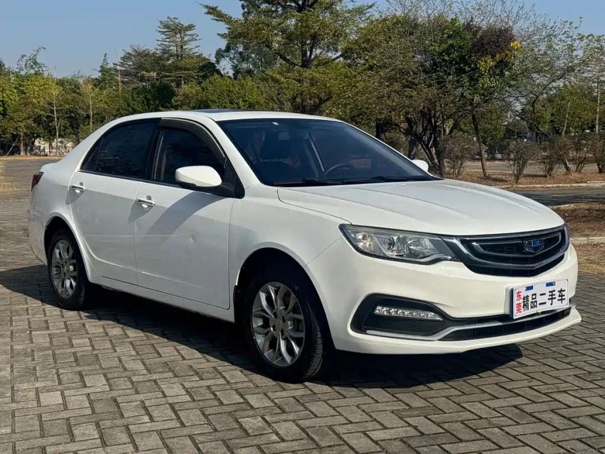 GEELY AUTO VISION  2019