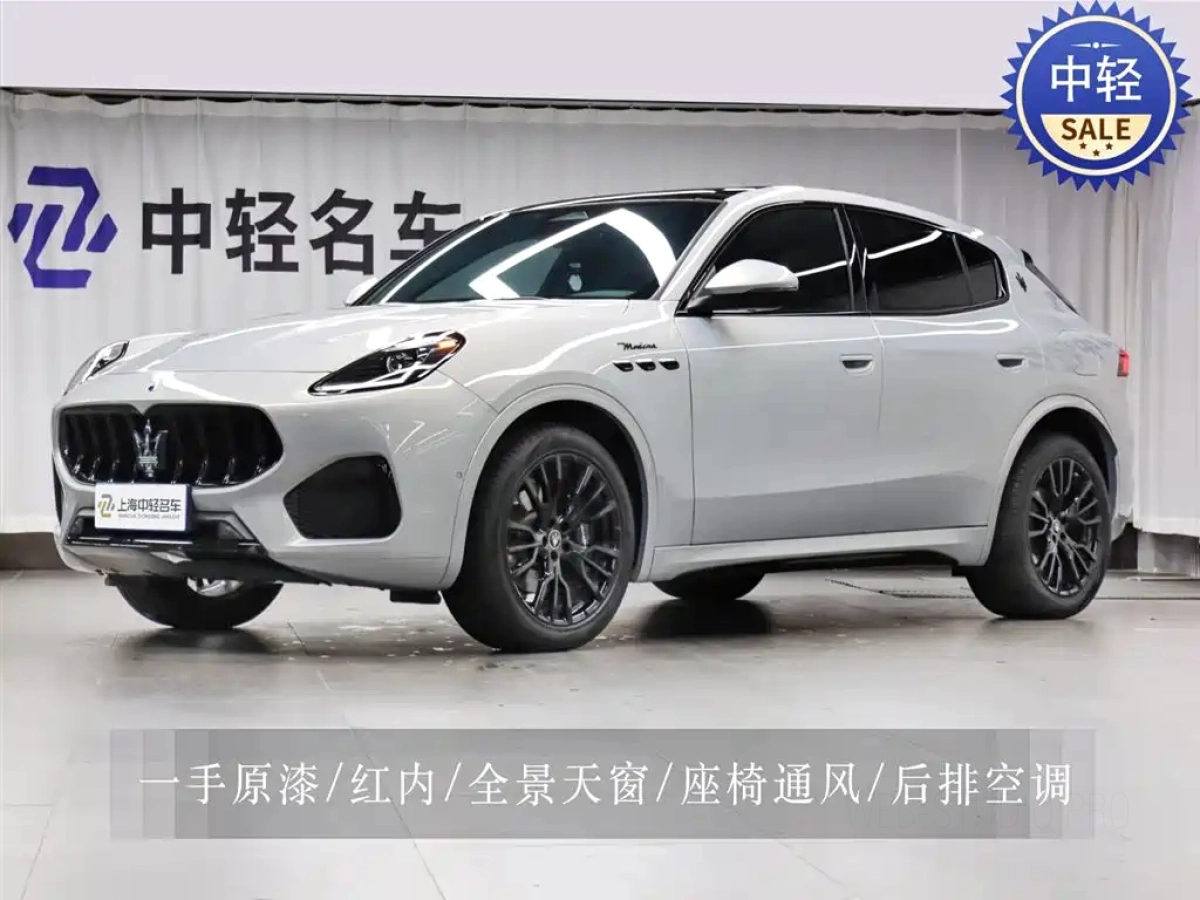 MASERATI GRECALE  2024