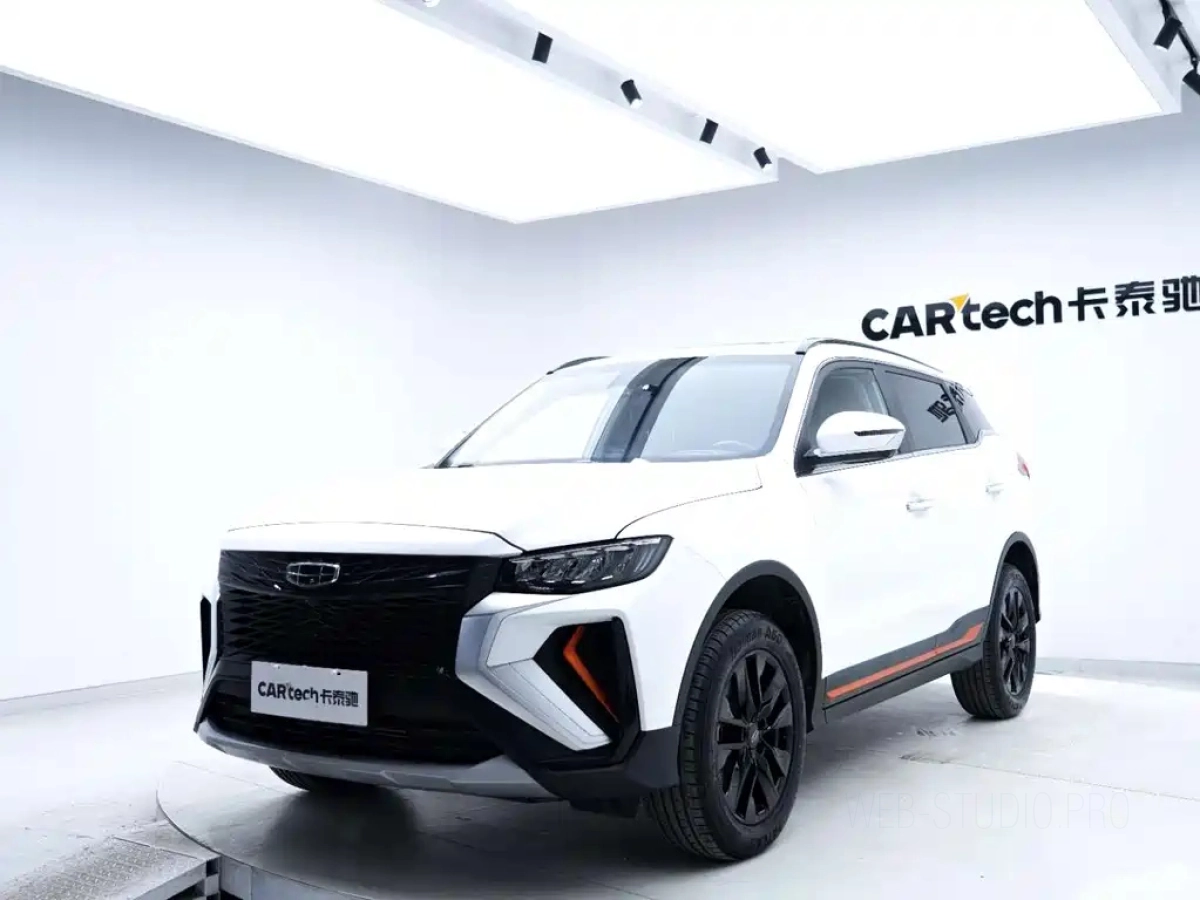 GEELY AUTO BOYUE  2022