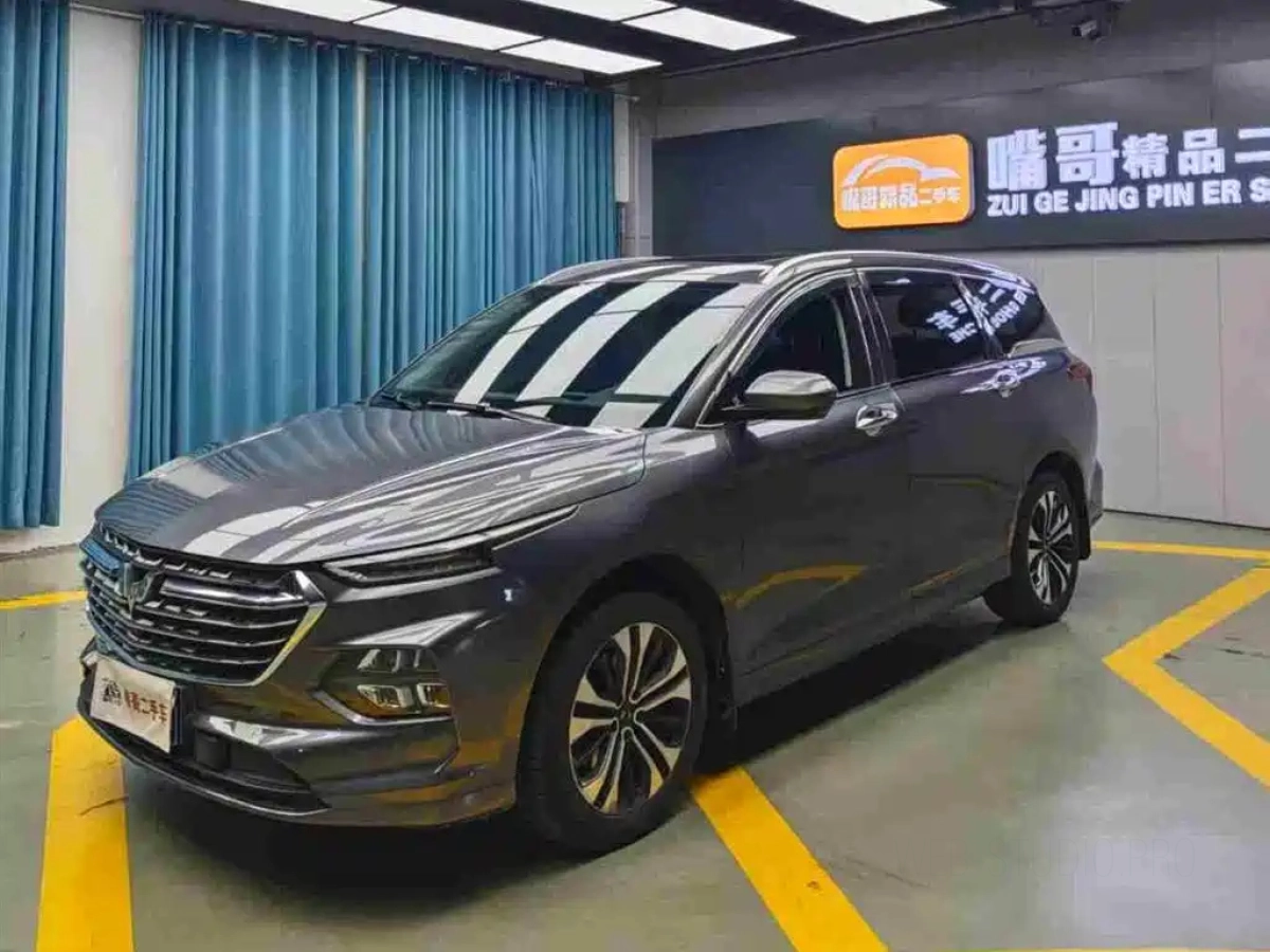 WULING KAIJIE  2021