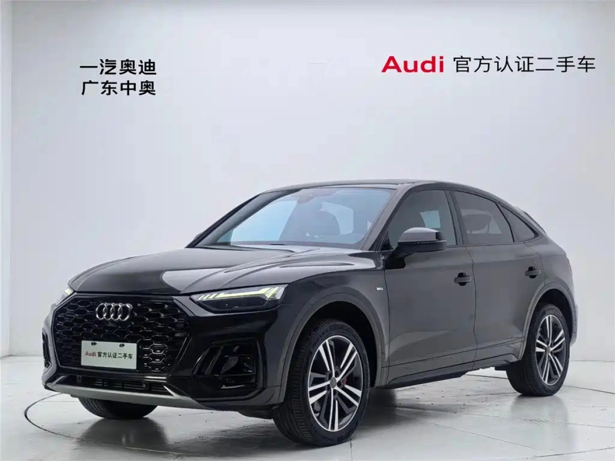 AUDI Q5L SPORTBACK  2021