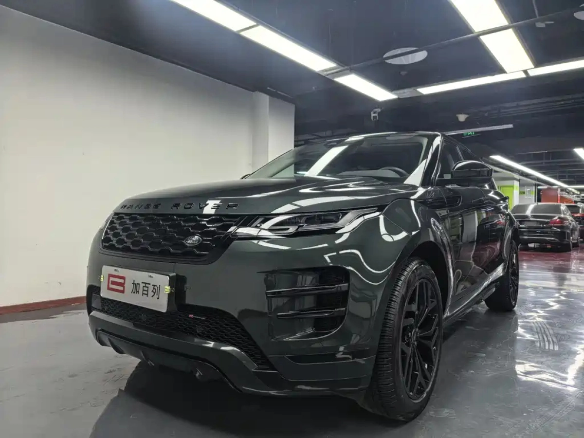 LAND ROVER RANGE ROVER EVOQUE NEW ENERGY  2024