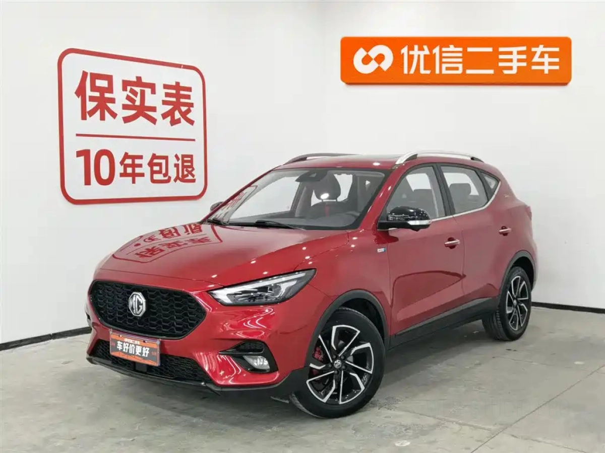 MG ZS  2020