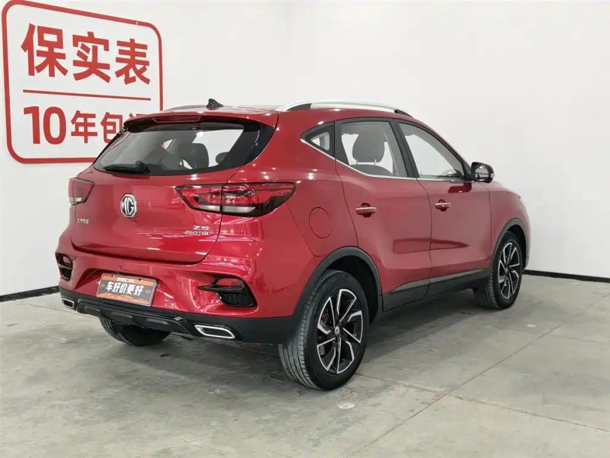 MG ZS