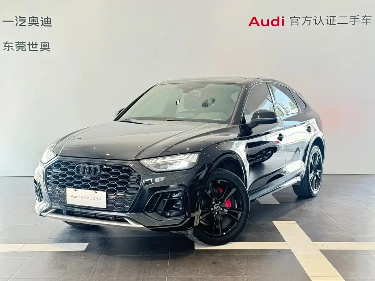 AUDI Q5L SPORTBACK  2023