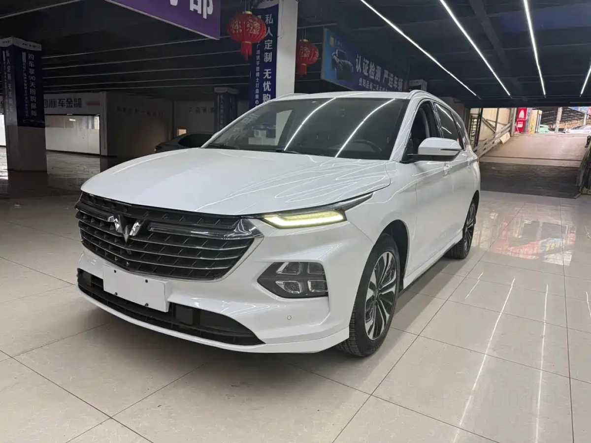 WULING KAIJIE