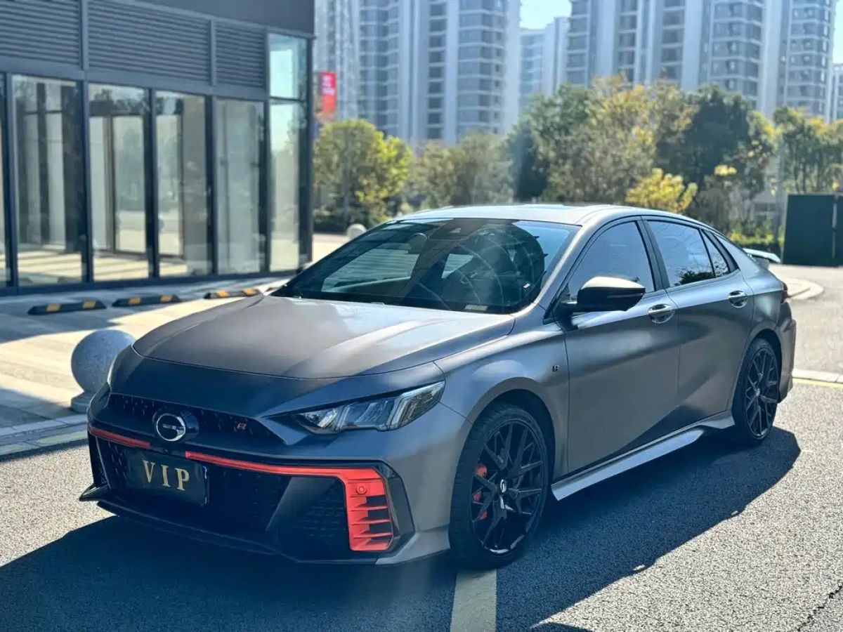 GAC TRUMPCHI EMPOW  2023