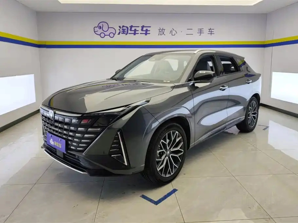 CHANGAN UNI-Z  2024