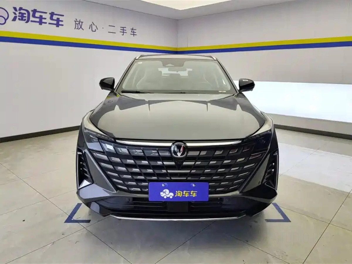 CHANGAN UNI-Z
