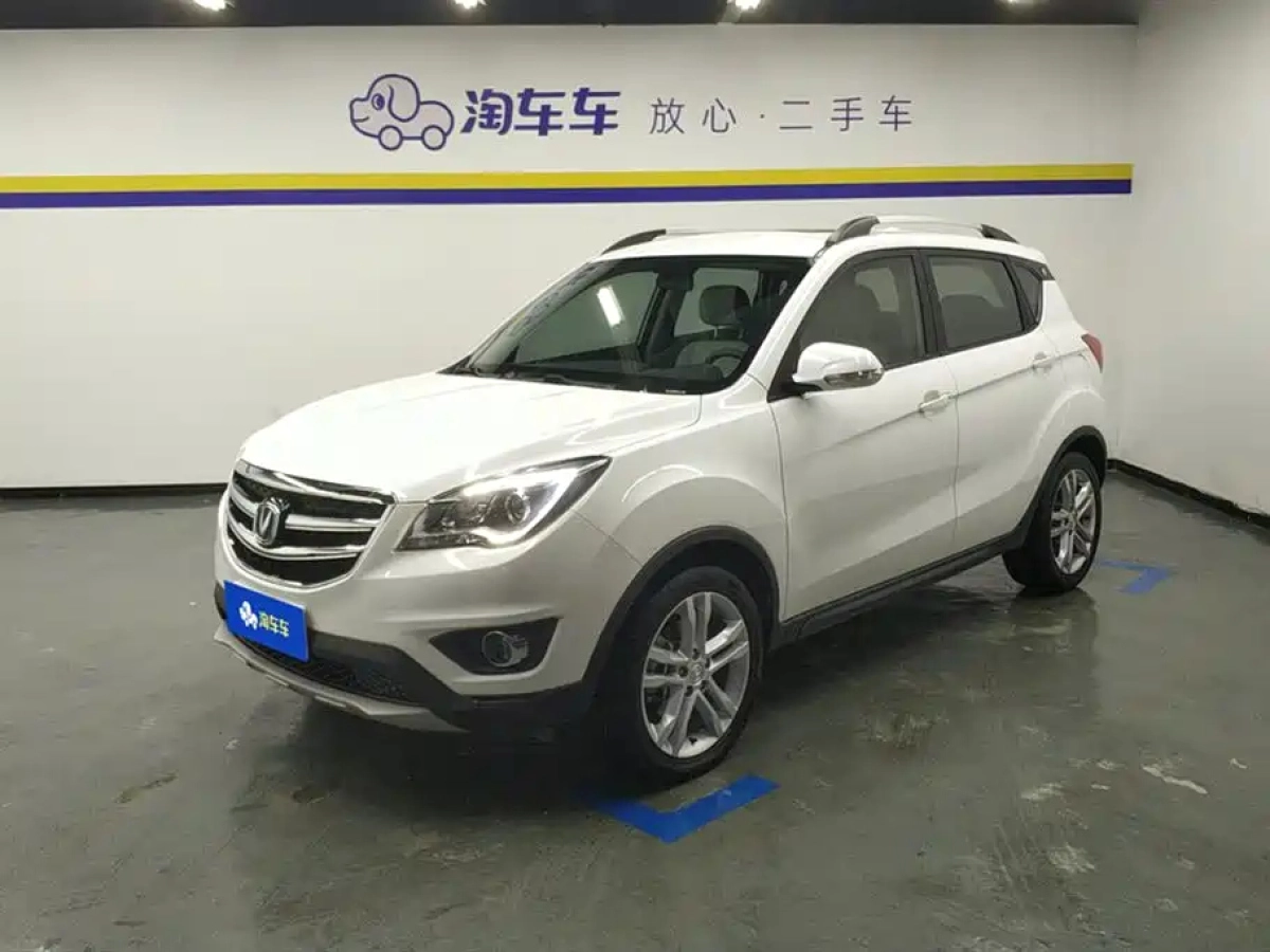 CHANGAN CS35