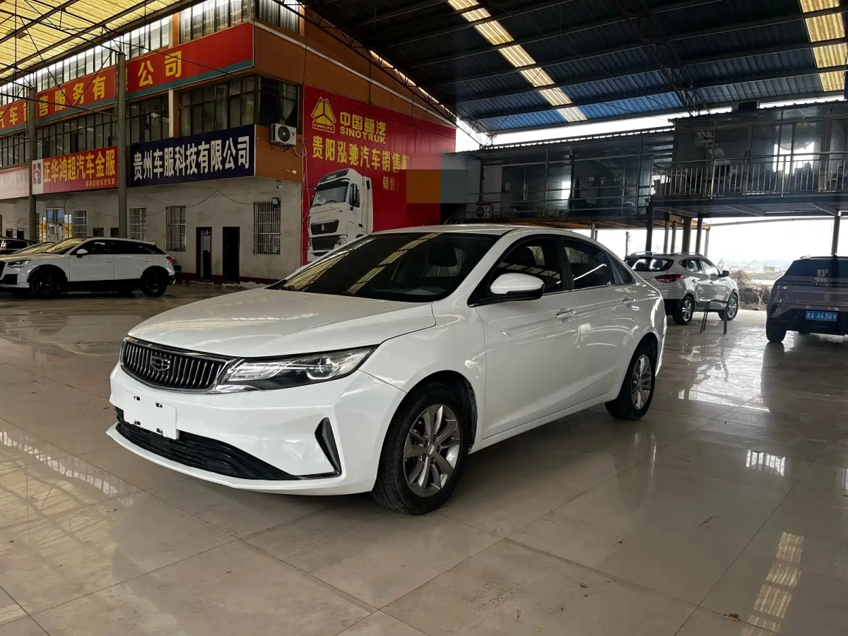 GEELY AUTO EMGRAND GL  2020