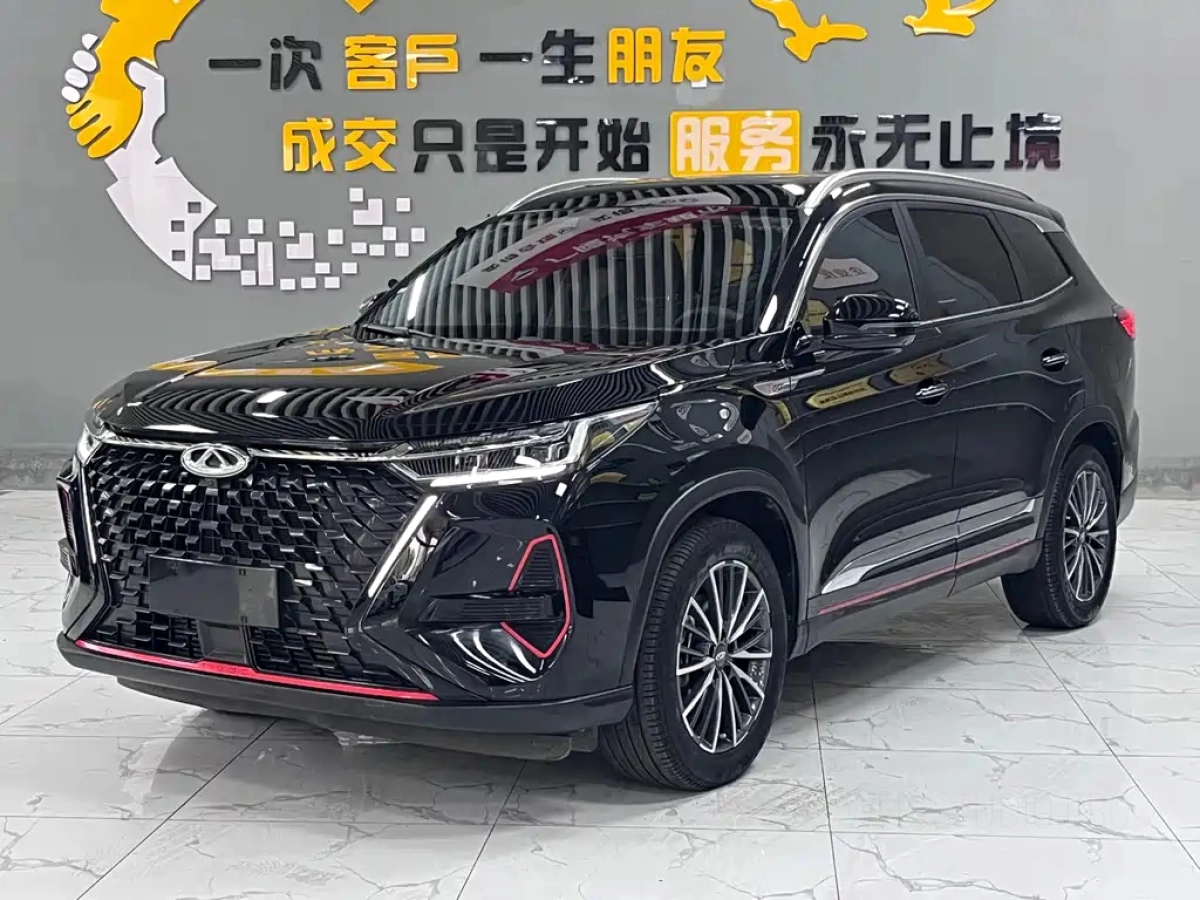 CHERY TIGGO 8 PRO  2023
