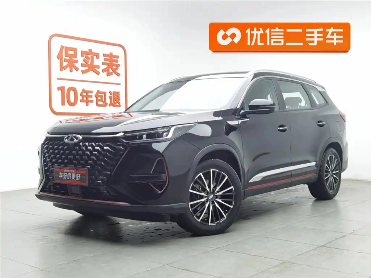 CHERY TIGGO 8 PRO