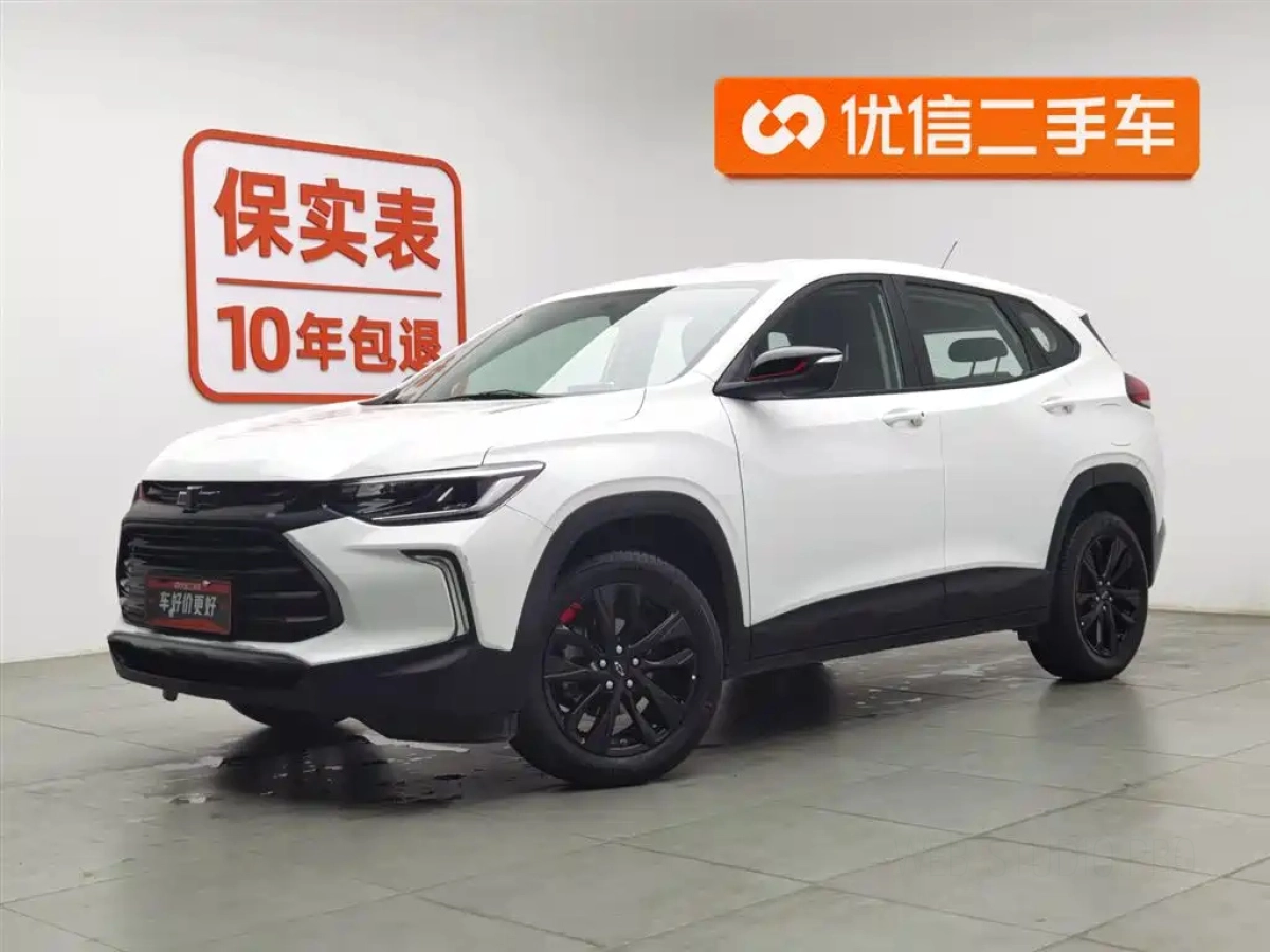 CHEVROLET TRAX  2020