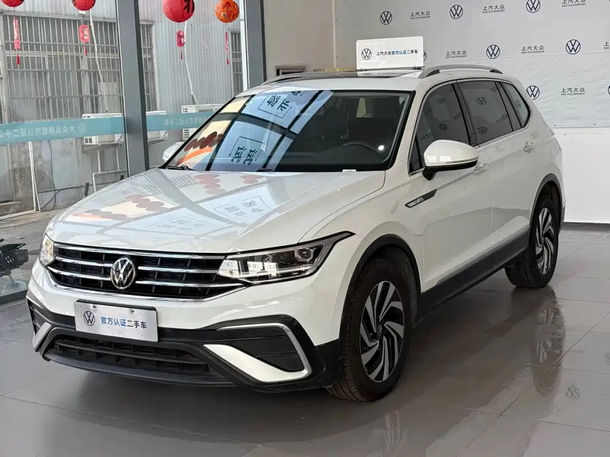 VOLKSWAGEN TIGUAN L  2023