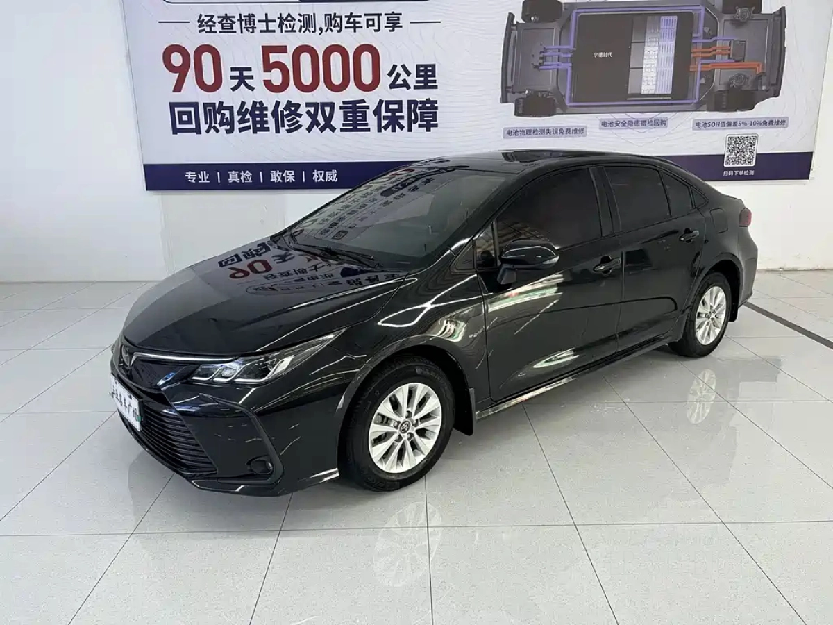 TOYOTA COROLLA  2021