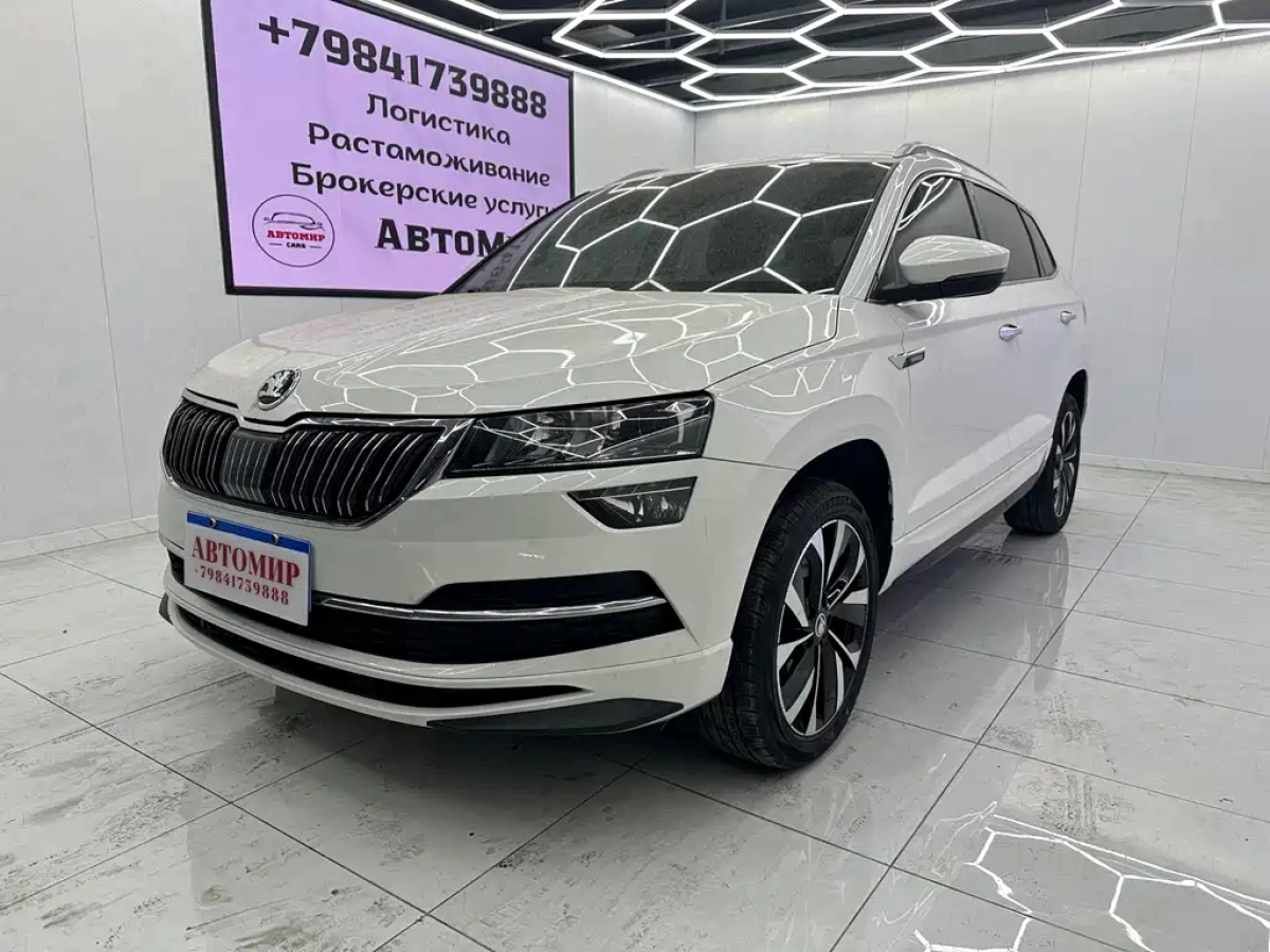SKODA KAROQ  2022