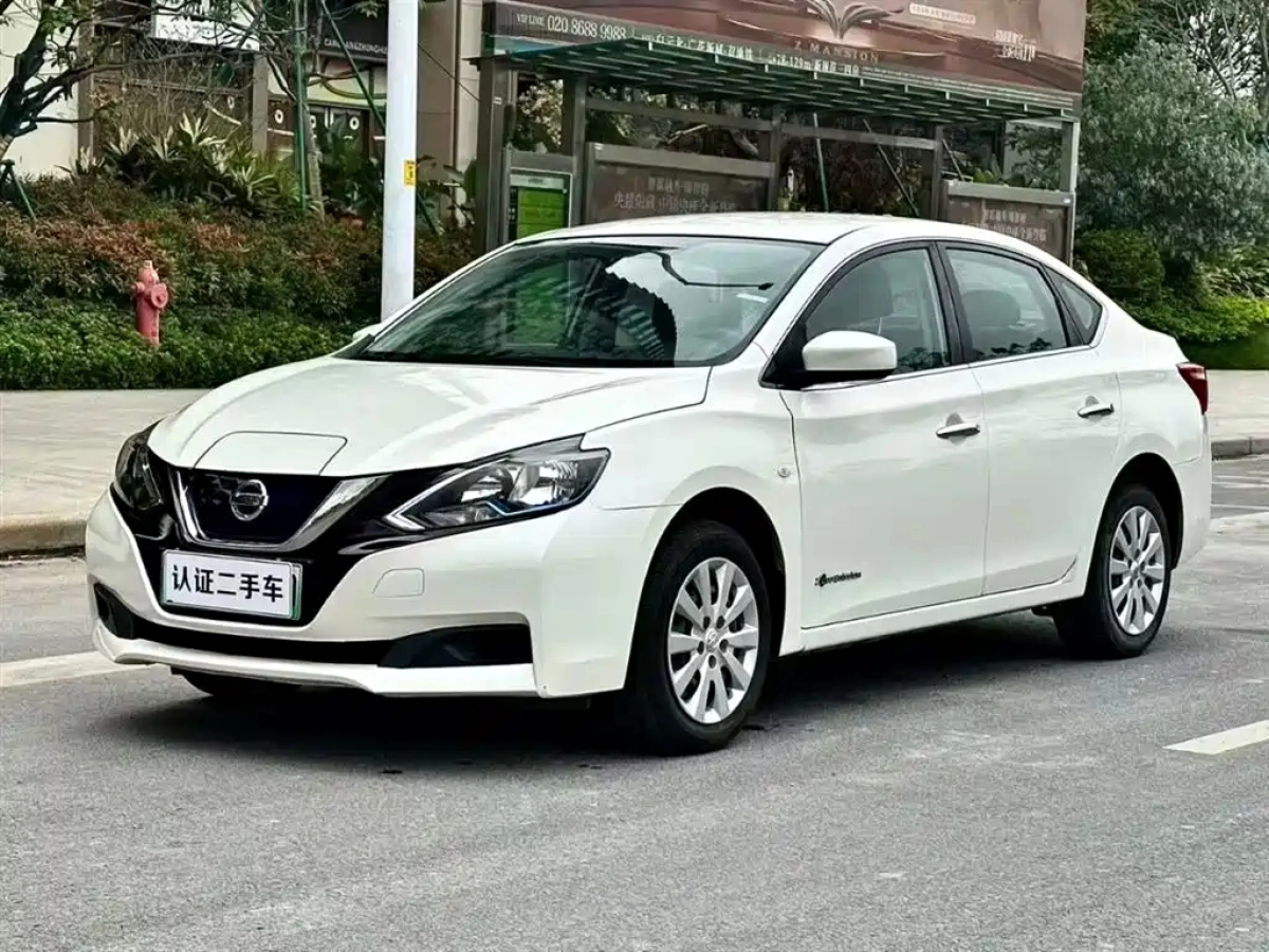 NISSAN OTHER  2019