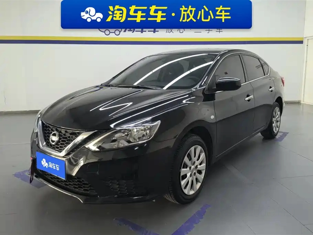 NISSAN SYLPHY  2022