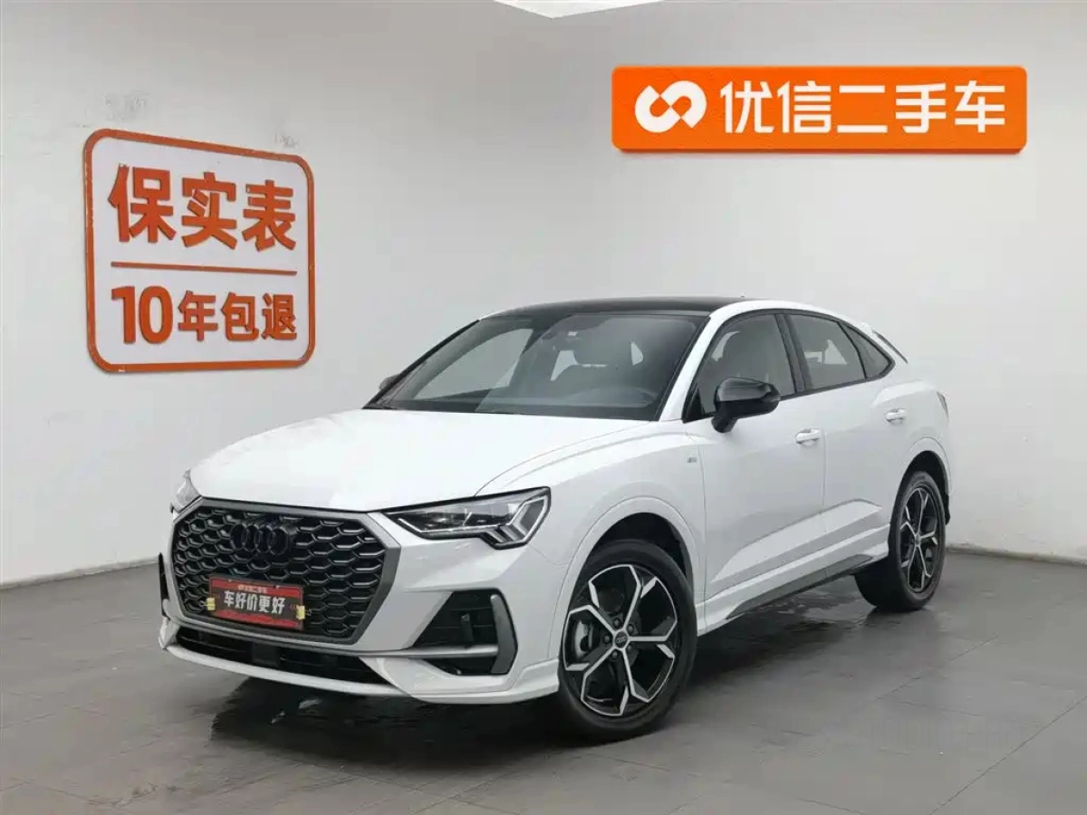 AUDI Q3 SPORTBACK  2025