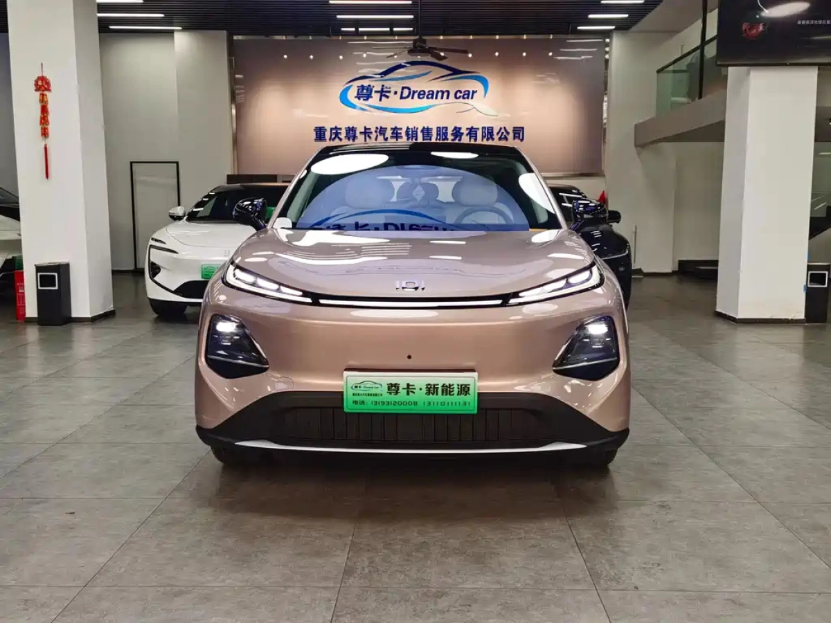 CHANGAN QIYUAN NEVO Q05
