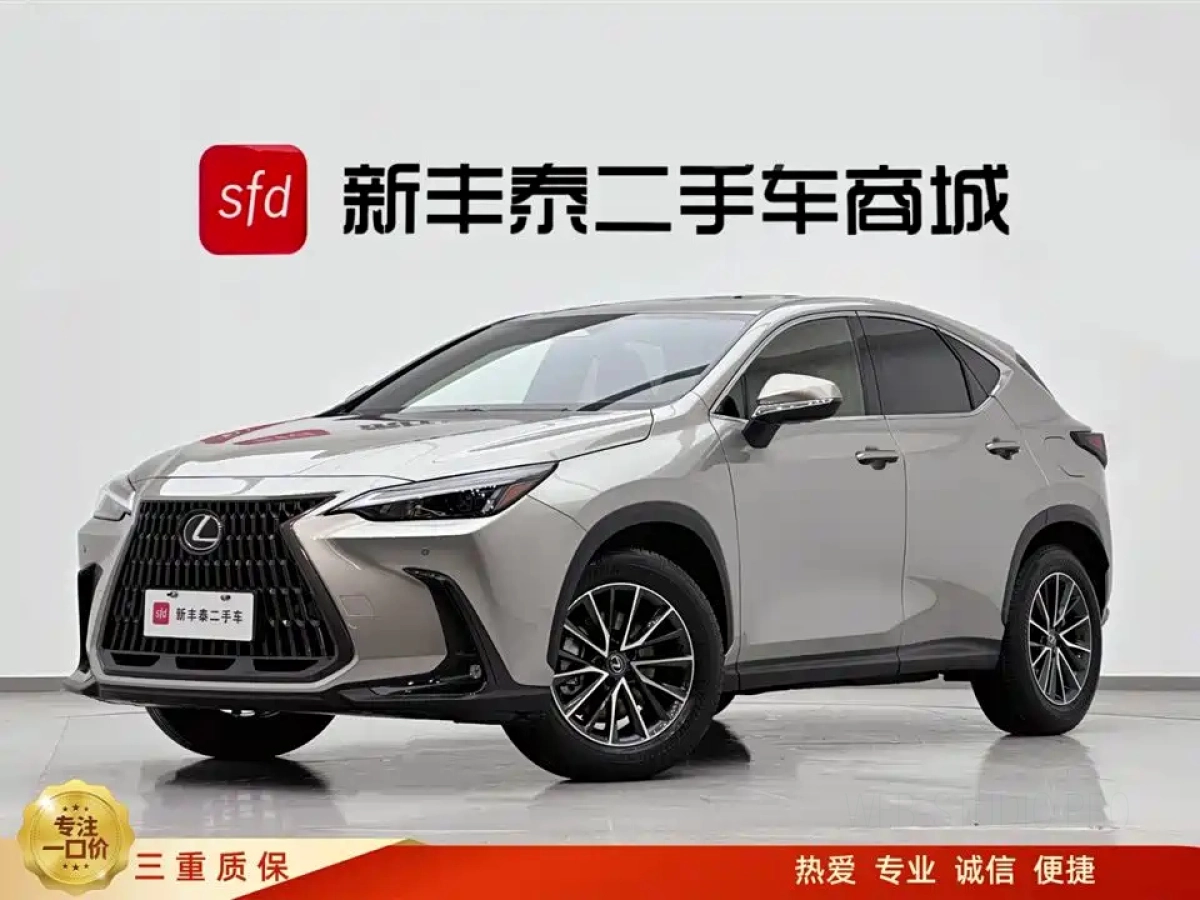 LEXUS NX  2025
