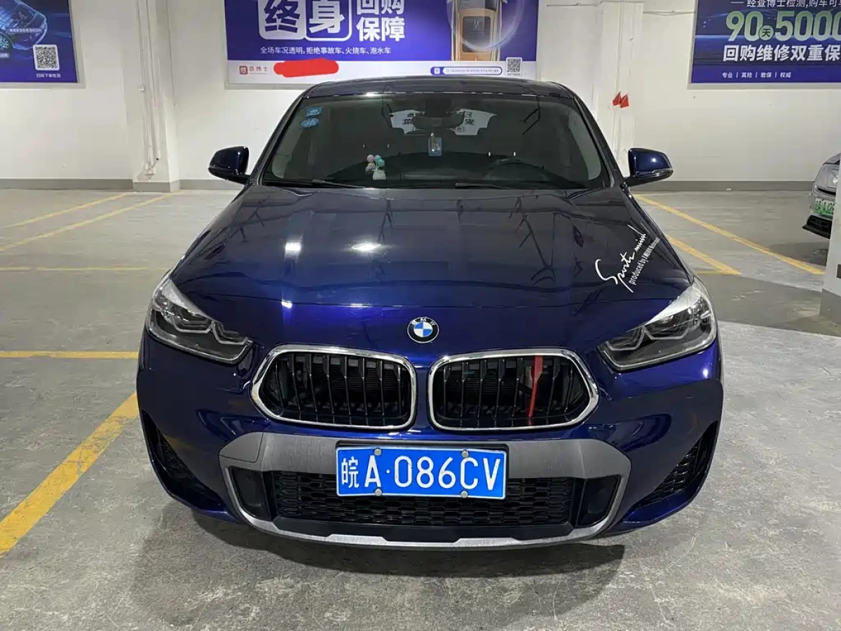 BMW X2