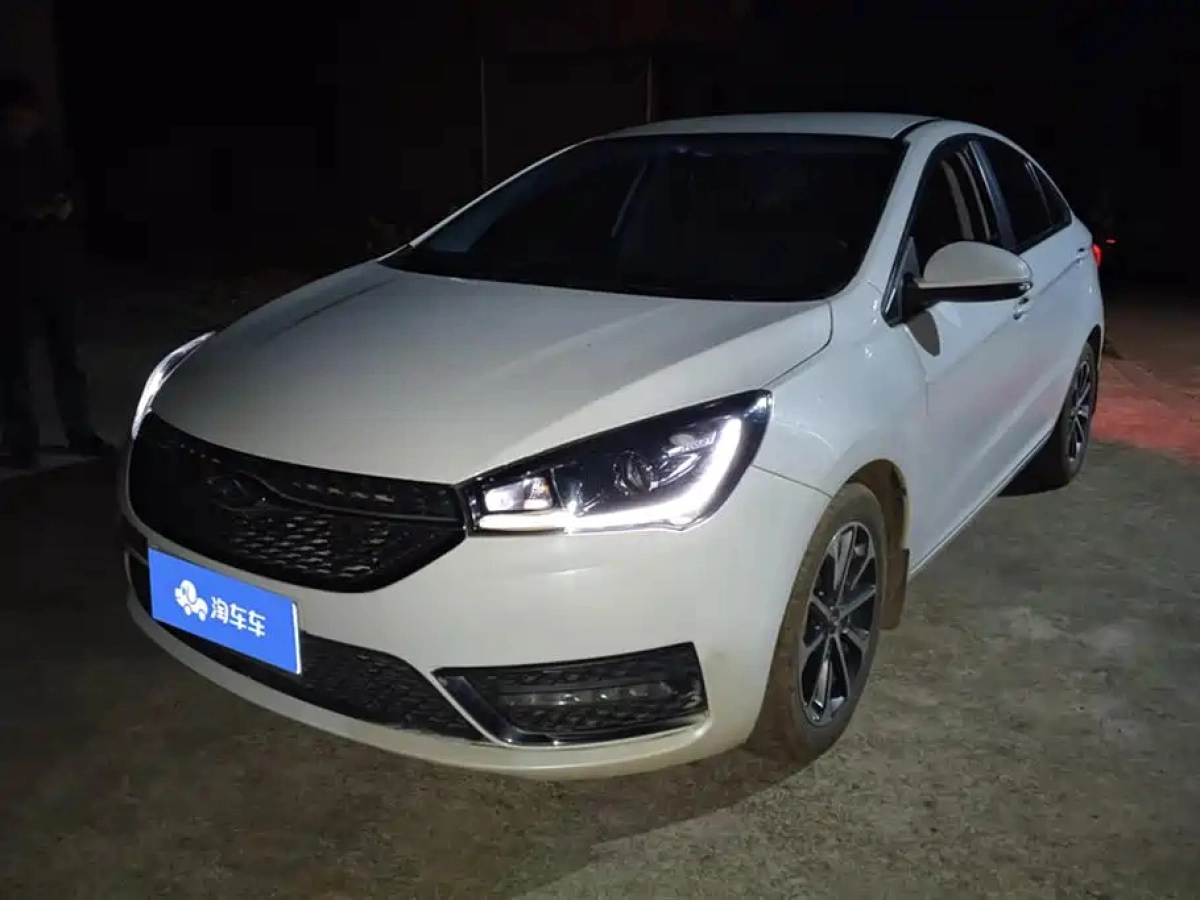 CHERY ARRIZO 5  2023